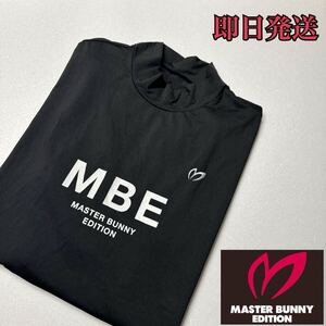 XL/6即日発送/新品/パーリーゲイツ/マスターバニーエディション/MBE メンズ/モックネック/天竺カットソーアンダーシャツ/インナーシャツ/黒