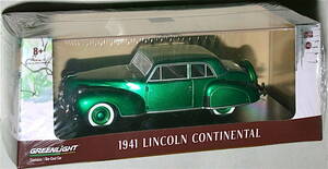 レア チェイスGreenlight 1/43 1941 リンカーン コンチネンタル Lincoln Continental グリーンマシーン グリーンライトGreen Machine Chase