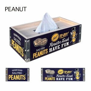 ピーナッツ PEANUT 木製ティッシュボックス アメ雑 アメリカン雑貨 アメリカ雑貨