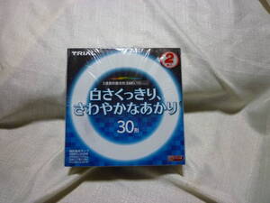 TRIAL トライアル 蛍光灯 環形蛍光ランプ 30形 3波長形昼光色 6700ケルビン 2本入り FCL30EX-D/28-TR　未使用 