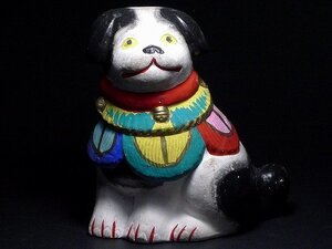 ▲60G1282▲古い・郷土玩具・犬/戌・狆・土人形・全長約18cm・時代・伏見人形/堤人形