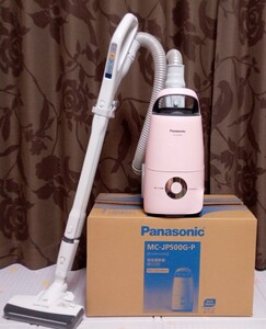 Panasonic 紙パック式掃除機　MC-JP500G-P　 パナソニック　美品