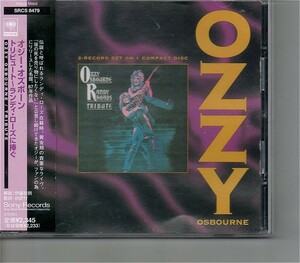 【送料無料】オジー・オズボーン/Ozzy Osbourne ‐ Randy Rhoads Tribute【超音波洗浄/UV光照射/消磁/etc.】リマスター/Black Sabbath