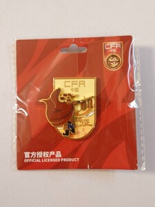 【レア】サッカー 中国代表 ピンバッジ ピンバッチ グッズ ワールドカップ アジアカップ 中華人民共和国 ピンズ プレゼント 贈り物