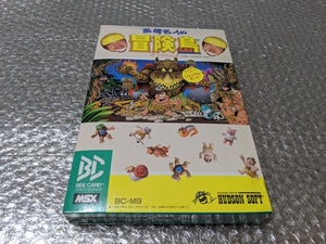 【新品・未開封】MSX 高橋名人の冒険島 BEE CARD ビーカード 当たりか、ハズレか、ジャングルボード 【シュリンク有】