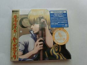 ムーンウォーク Single, Limited Edition, Maxi金さんver中古