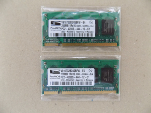 ProMOS 256MB 2枚　合計512MB PC2-4200S DDR2 533MHz CL4