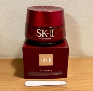 【送料無料】SK-Ⅱステムパワー（美容乳液）80g 新品未使用 エスケーツー SK2