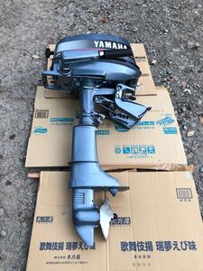 YAMAHA ヤマハ 6E3-S 小型船舶用船外機 2ストローク 5馬力エンジン 現状品