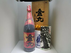 本場泡盛 金丸 尚円 古酒十年貯蔵 一升 1800ml 35% 伊是名酒造 未開栓 古酒 木箱・冊子付き/A41149