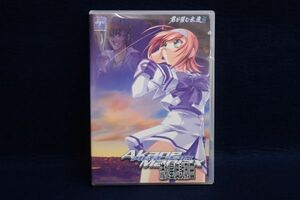 ▼ゲーム734 非売品 PCゲーム 君が望む永遠外伝 アカネマニアックス 流れ星伝説剛田▼Windows/アージュ