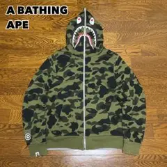 A BATHING APE ジップパーカー リバーシブル シャーク 迷彩