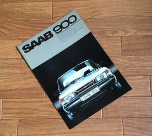 サーブ900 SAAB 900 ▼ 900 turbo 16S カタログ パンフレット 外車 輸入車 カブリオレ ターボ スウェーデン SAAB 900 シリーズ