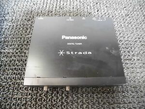 ★激安!☆ Panasonic パナソニック YEP9FZ8551 車載用 地デジ テレビ チューナー 本体のみ / ZG8-1055