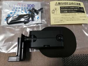 廃番 SANYO 純正 カーナビ ゴリラ 車載用取付けキット NVP-T20