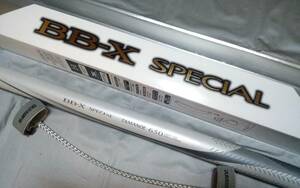 ★【新品・未使用品】シマノ最高級たもの柄『BB-X スペシャル TAMANOE 650』♪20 BB-X SPECIAL タモの柄♪～希少な650cm玉の柄～★