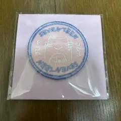 SEVENTEEN ジュン ワッペン