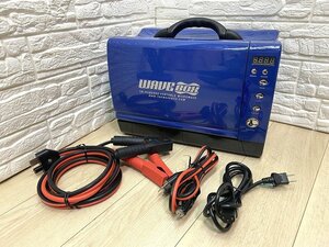 ★ポータブル電子レンジ WAVEBOX ウェーブボックス WBP-TP-660 車載用 アウトドア キャンプ 災害 非常時★