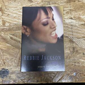 ヌ HIPHOP,R&B REBBIE JACKSON - YOURS FAITHFULLY シングル TAPE 中古品