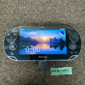 MYG-1911 激安 ゲー厶機 PS VITA 本体 SONY PSVITA PCH-1100 通電、起動OK ジャンク 同梱不可