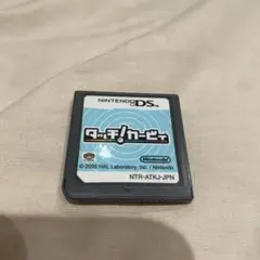 Nintendo DS タッチカービィ