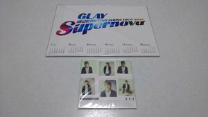 ▲　GLAY　グレイ　【　2013 & 2016 カレンダー2点セット　】　未開封新品♪