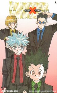 ★HUNTER×HUNTER　冨樫義博　ジャンプフェスタ2000　微擦れ有★テレカ５０度数未使用rj_128