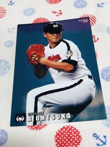 カルビー Calbee プロ野球カード 大阪近鉄バファローズ 大塚晶文