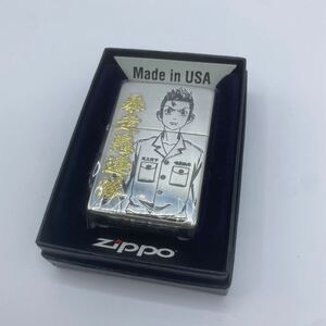 ★送料無料★新品未使用★zippo(ジッポー)/東京リベンジャーズ/花垣武道/USA製/アメリカ製/ライター