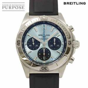 ブライトリング BREITLING クロノマット B01 42 クロノグラフ PB0134 メンズ 腕時計 デイト 自動巻き Chronomat 90258968