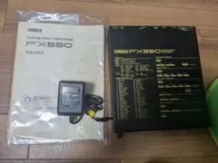 yamaha fx550 説明書付き