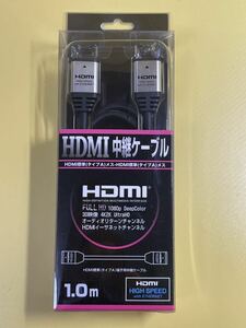 【未開封】ホーリック HDMI中継ケーブル 1m HAFF10-555SV シルバー HDMI標準(タイプA)端子用中継ケーブル (メス-メス)