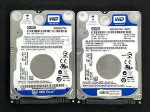 ★ 2個セット ★ 500GB ★　WD Blue / WD5000LPVX 【使用時間：2297ｈ＆4054h】2013年製 WesternDigital Blue 良品 2.5インチ/7mm[管理17CD