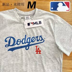 希少【M】MLB 公式 ロサンゼルス・ドジャース 半袖 Tシャツ●メンズ レディース ユニセックス 大谷翔平 山本由伸 グッズ キッズ 160 XS S