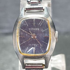 CITIZEN シチズン 4-680499 腕時計 アナログ 手巻き 3針 ブルー文字盤 ブレスレット シルバー ステンレススチール レディース スクエア