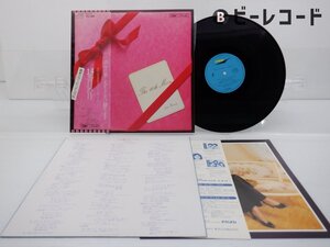 荒井由実「14番目の月」LP（12インチ）/Express(ETP-72221)/ポップス