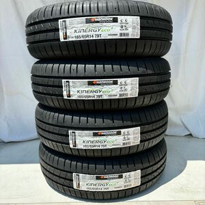 即納 処分価格 最短当日発送 2024年製 新品 HANKOOK KINERGY ECO2 165/65R14 4本 165/65-14 個人宅OK 正規品 4本送料込20400円 ハンコック