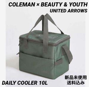 送料無料 新品 COLEMAN x BEAUTY&YOUTH DAILY COOLER 10L デイリークーラー コールマン ビューティー&ユース UNITED ARROWS クーラーバッグ