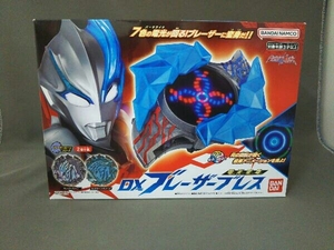 未開封品 電光変身 DXブレーザーブレス ウルトラマンブレーザー