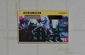 カード ソーラー 電卓 ヒシアマゾン HISHIAMAZON AVANTI 競馬 JRA ゲームセンター 景品 ジャンク品