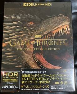 ■新品/送料無料■ゲーム・オブ・スローンズ(第一章～最終章) 4K ULTRA HD コンプリート・シリーズ 30枚組+ボーナス・ディスク3枚付