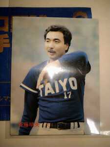 斉藤明夫　87 カルビープロ野球チップス No.271 大洋ホエールズ