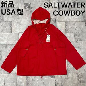 新品 USA製 SALTWATER COWBOY ソルトウォーター US NAVY デッキパーカー 60sディティール ナイロンジャケット アノラックパーカー 玉SS2533