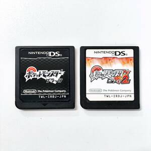 6083【動作未確認☆Nintendo DS / ポケットモンスター ソフト 2本】Pokmon ポケモン◇ブラック / ホワイト2◇ニンテンドー Pokemon 人気