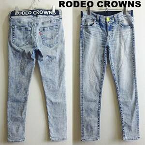 即決★ 送料無★ ロデオクラウンズ　GOOD COMFORT TYPE2 テーパードデニム　【L】　強ストレッチ　腰リブ　アイスブル　RODEO CROWNS　H547