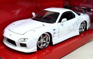 【訳あり】1/24 マツダ RX-7 FD3S HKS ホワイト 1993 ワイルドスピード