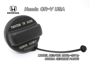 RE3RE4【HONDA】ホンダCR-V純正USフューエルキャップ(Fuel.Cap)/USDM北米仕様CRV英文字USA海外ガソリンキャップ注意書きガスキャップ給油口
