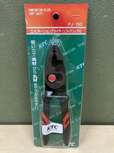 018★未使用品★KTC コンビネーションプライヤ PJ-150