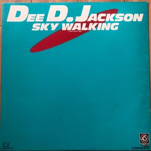 12’ Dee D. Jackson-Sky Walking 