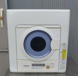 X-74■奈良発！Panasonic　パナソニック　5.0kg 電気衣類乾燥機 NH-D502P 2017年製 中古 引取可